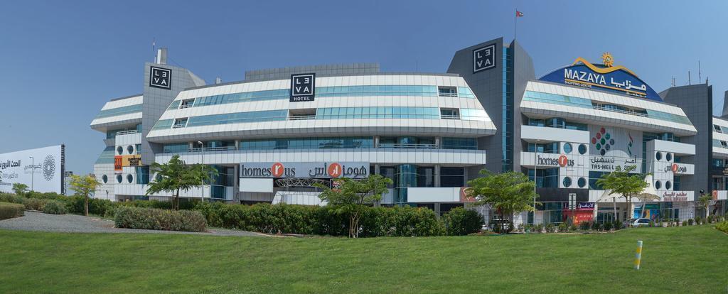 Leva Hotel Mazaya Centre Дубай Экстерьер фото